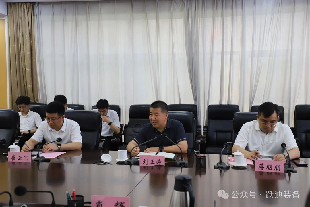 中国重汽集团董事长刘正涛到跃迪集团调研